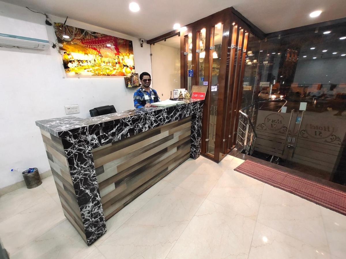 Hotel 51 Amritsar Dış mekan fotoğraf